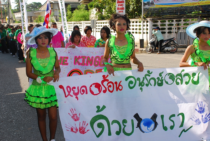 DSC_6024.JPG