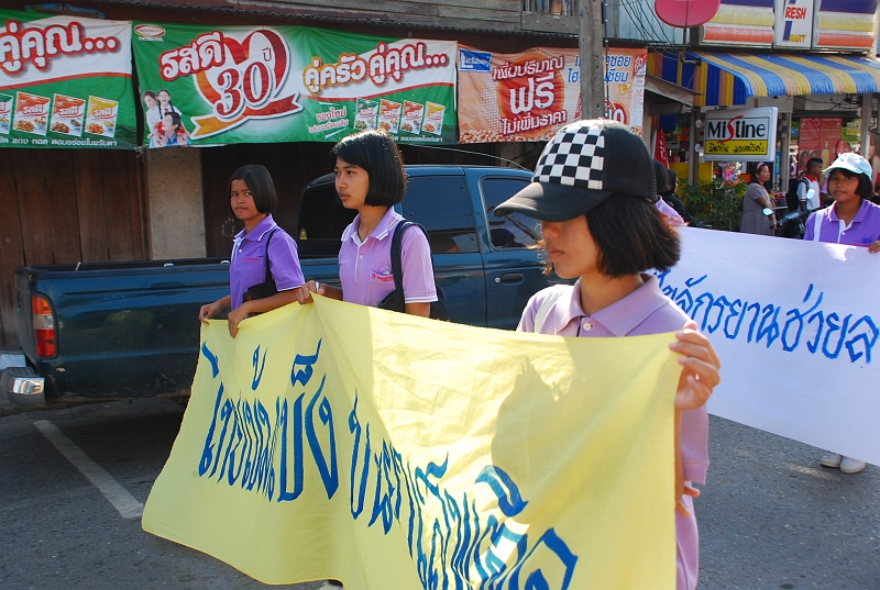 DSC_6041.JPG