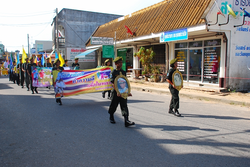 DSC_6057.JPG