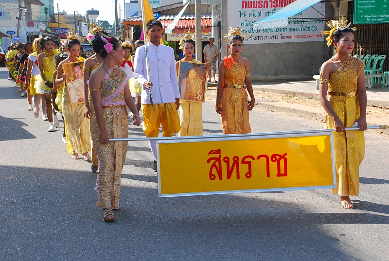 DSC_6060.JPG