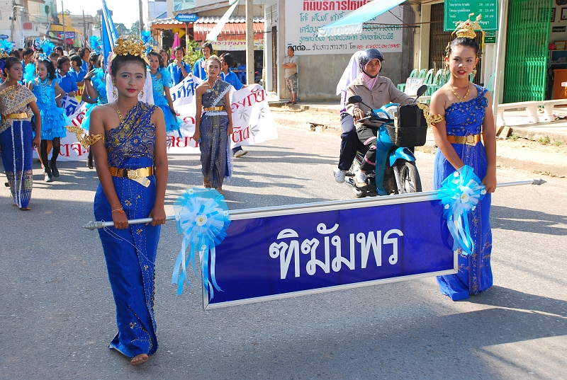 DSC_6075.JPG