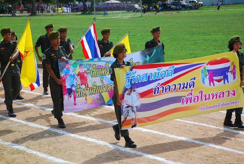 DSC_6157.JPG