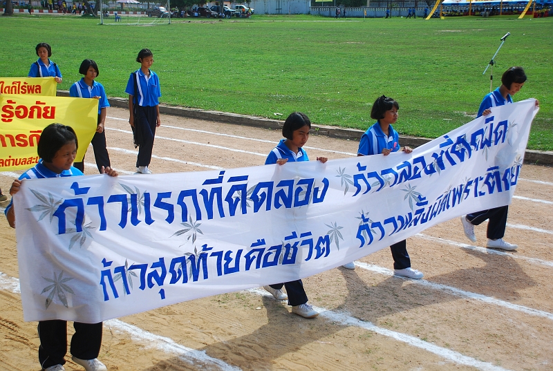 DSC_6172.JPG
