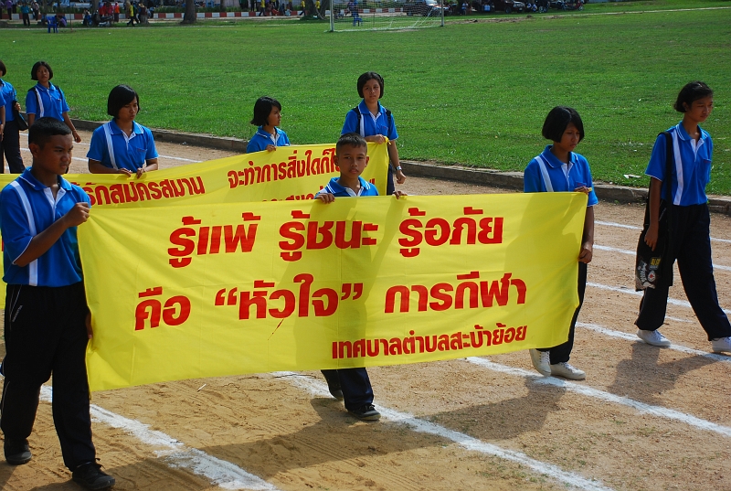 DSC_6173.JPG