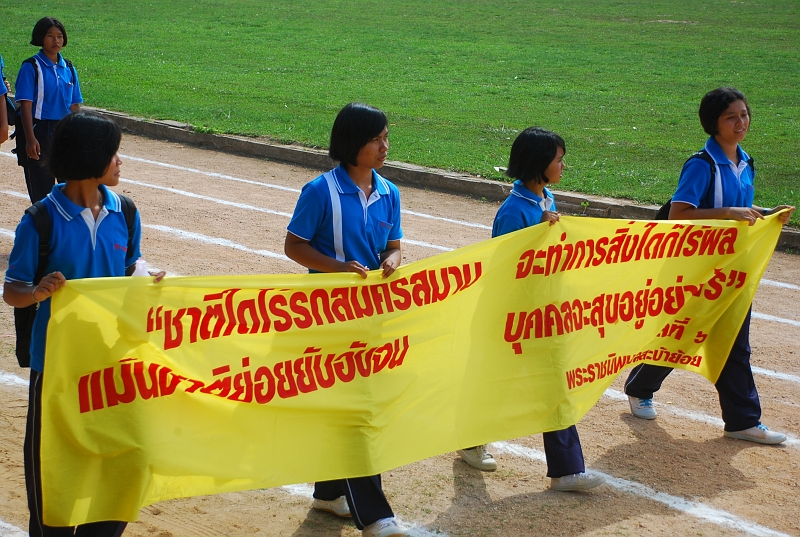 DSC_6174.JPG