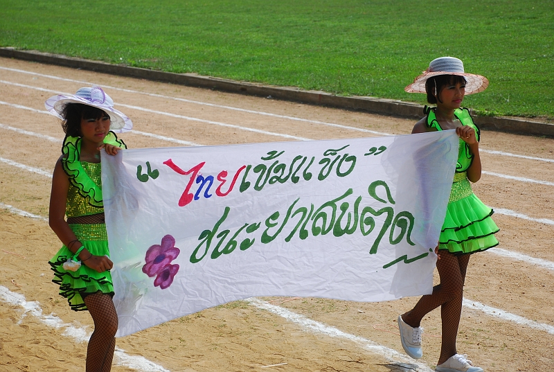 DSC_6178.JPG