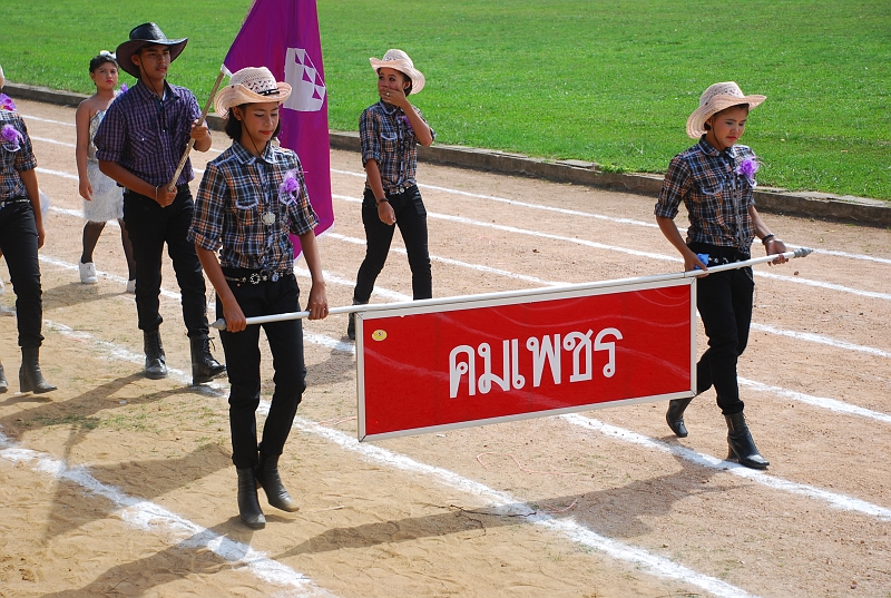 DSC_6187.JPG