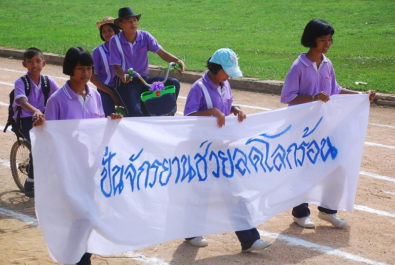 DSC_6191.JPG