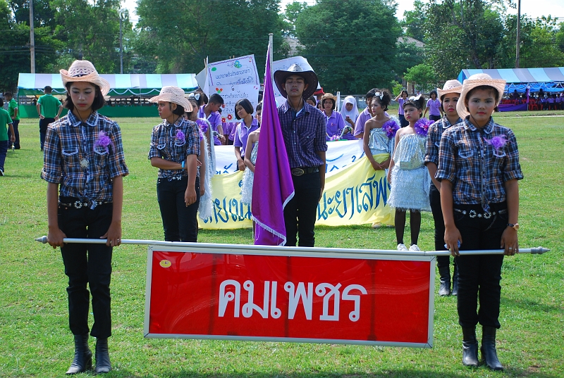DSC_6197.JPG
