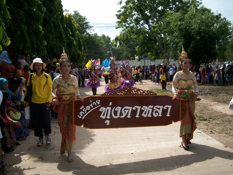 100_2229.JPG