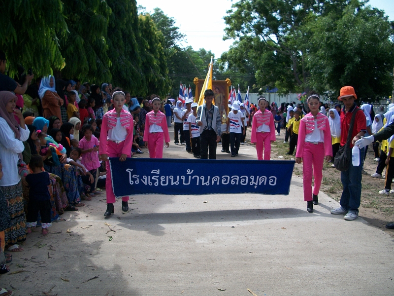 100_2247.JPG