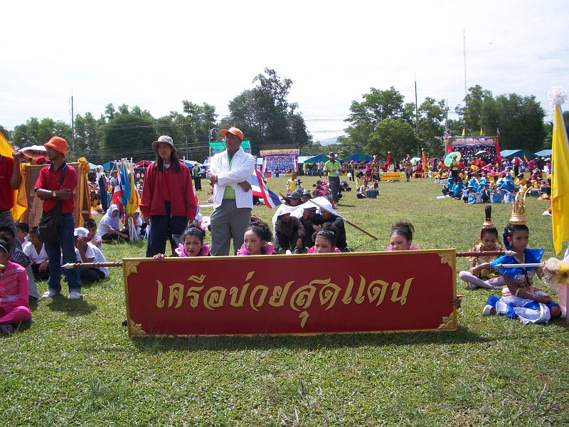 100_2278.JPG