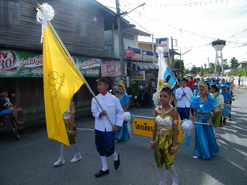 DSCF0541.JPG