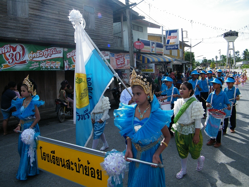 DSCF0542.JPG
