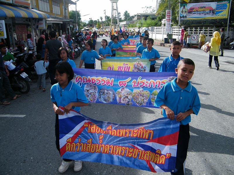 DSCF0546.JPG
