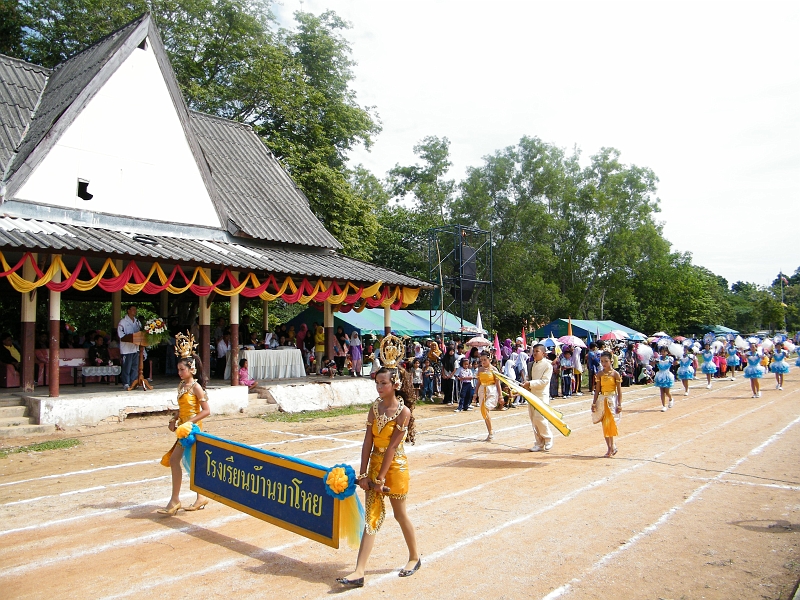 DSCF0763.JPG