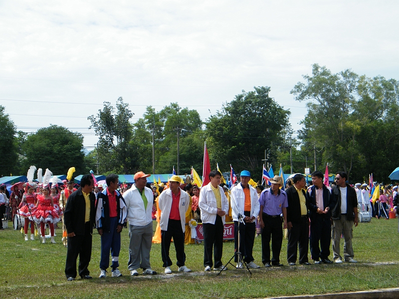 DSCF0778.JPG