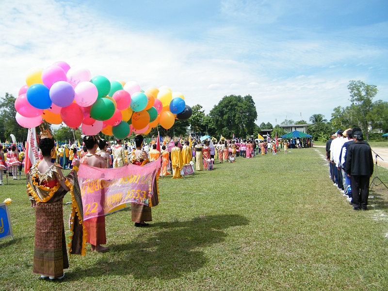 DSCF0782.JPG