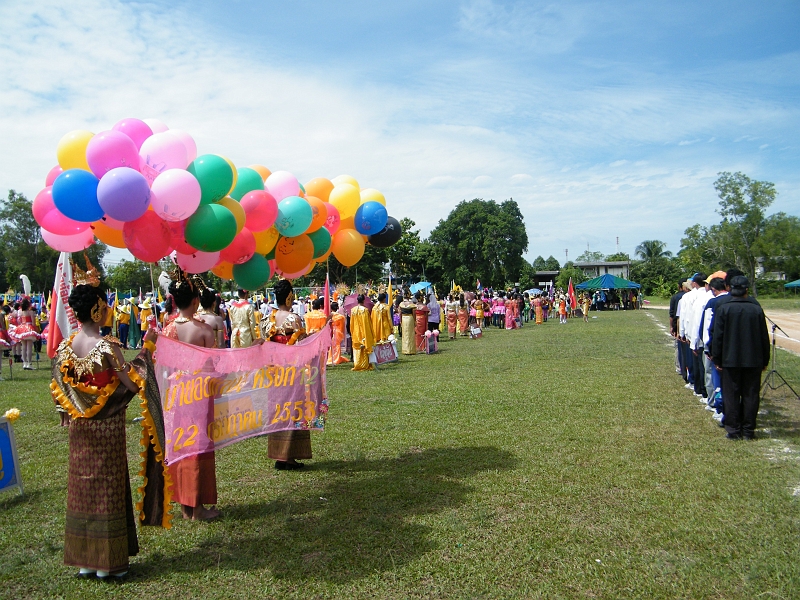 DSCF0783.JPG