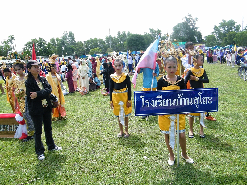 DSCF0790.JPG