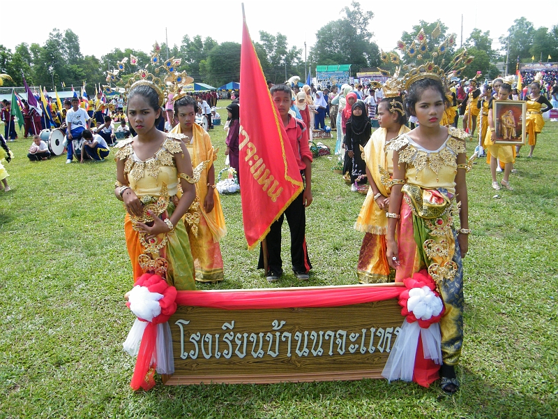 DSCF0791.JPG