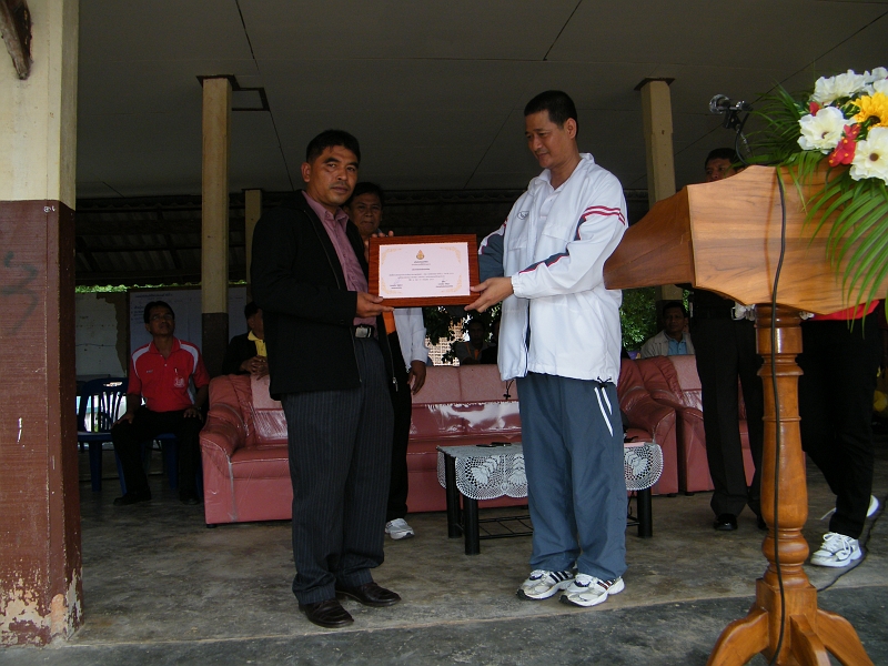 DSCF0794.JPG