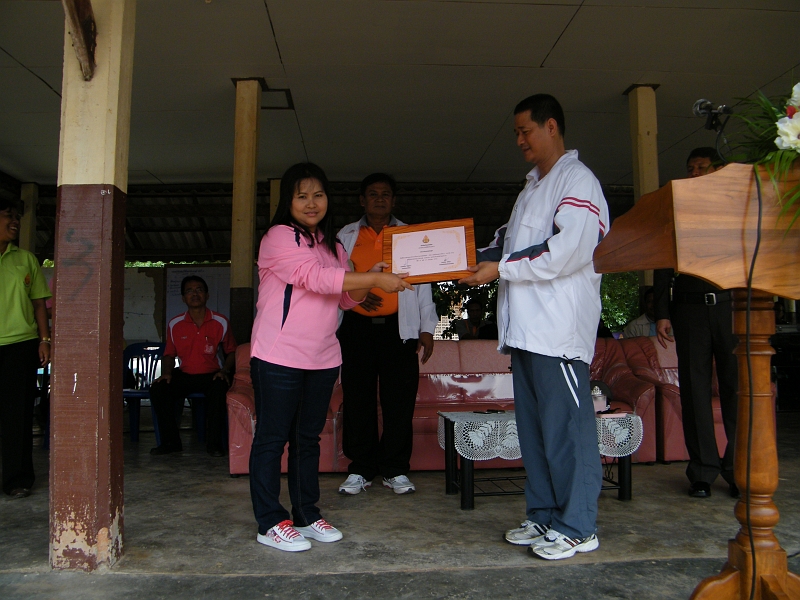 DSCF0795.JPG