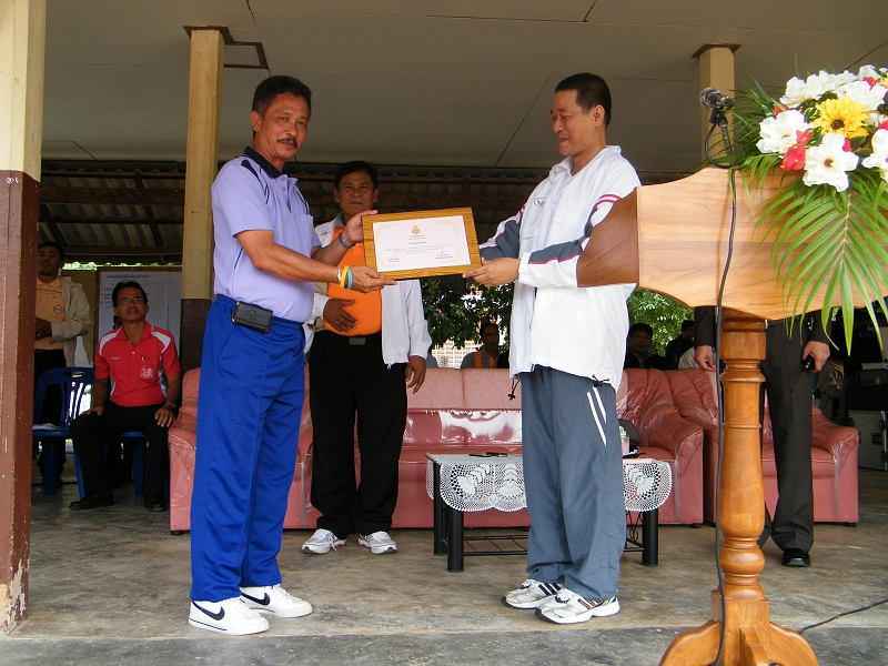 DSCF0796.JPG