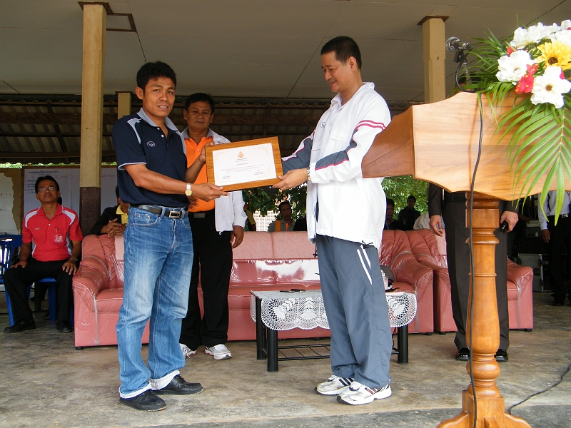 DSCF0799.JPG