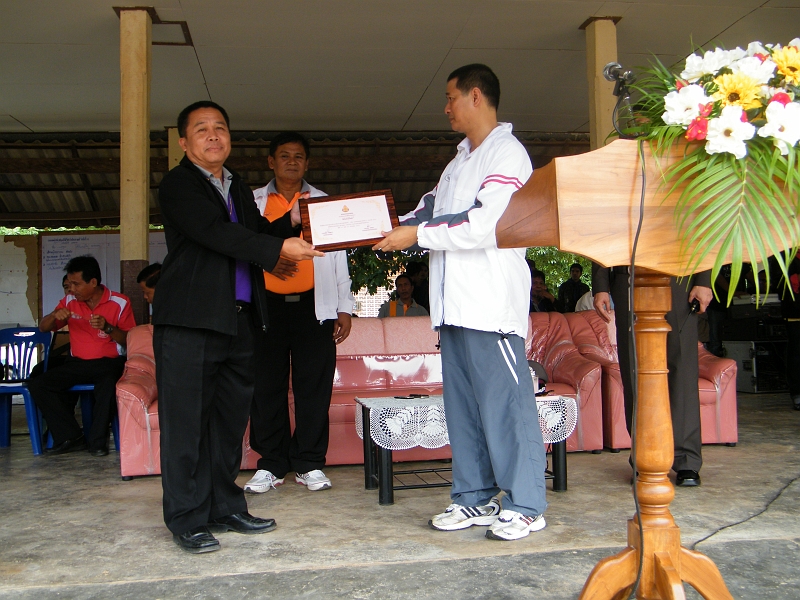 DSCF0801.JPG