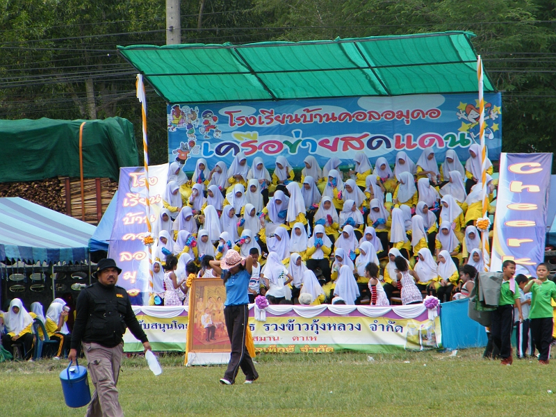 DSCF0890.JPG