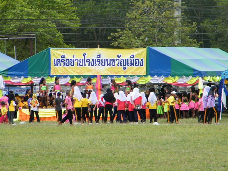 DSCF0892.JPG