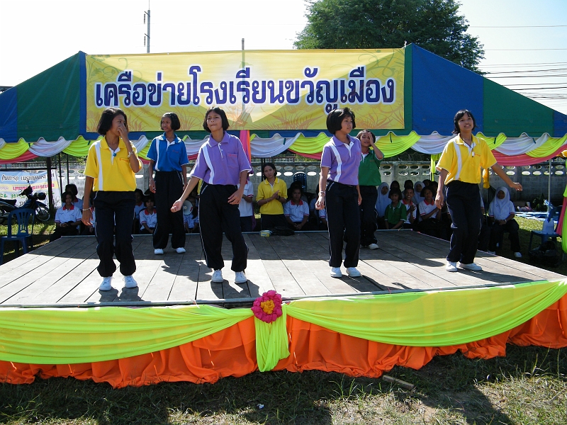 DSCF0971.JPG