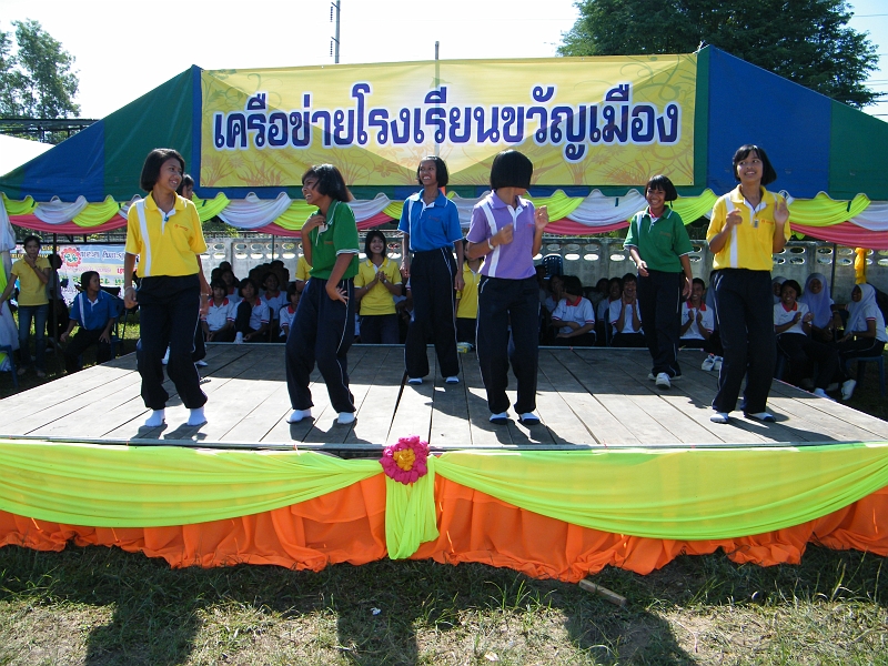 DSCF0975.JPG