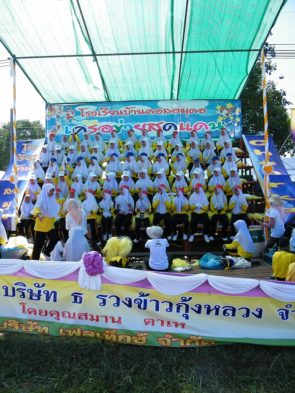 DSCF0978.JPG