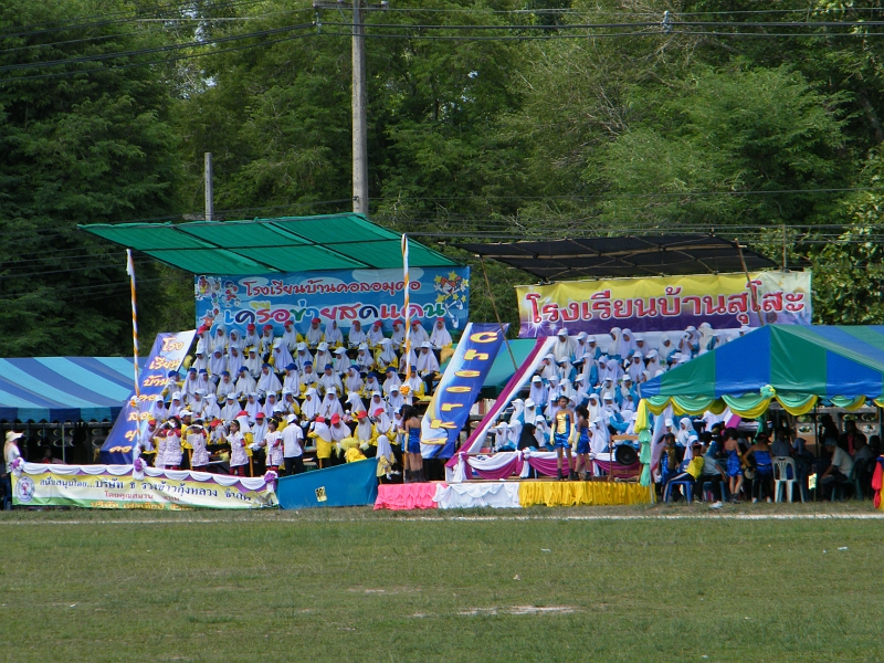 DSCF1029.JPG