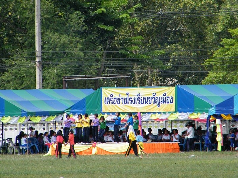 DSCF1031.JPG