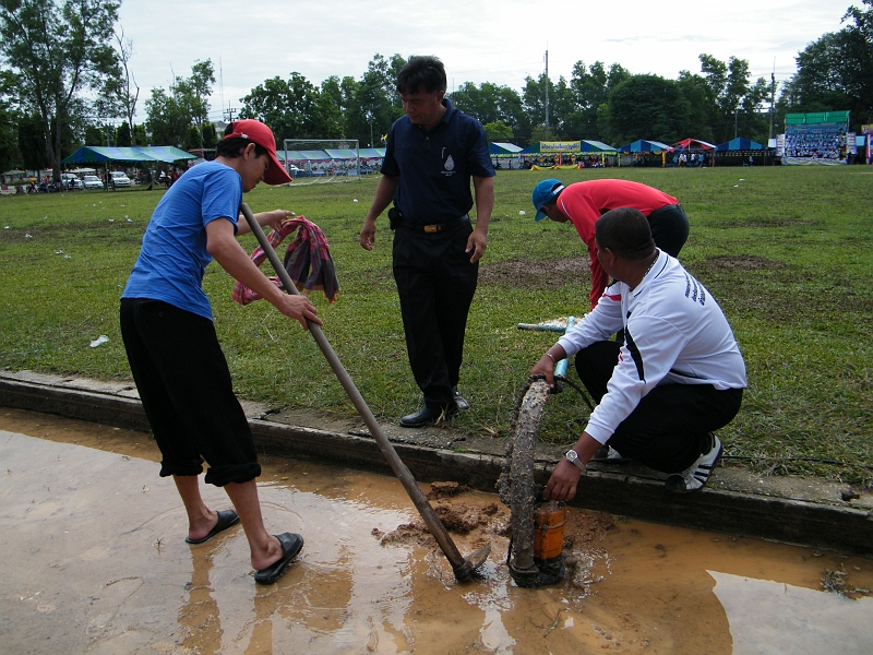 DSCF1136.JPG
