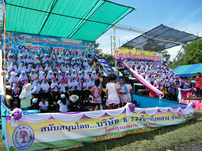 DSCF1169.JPG