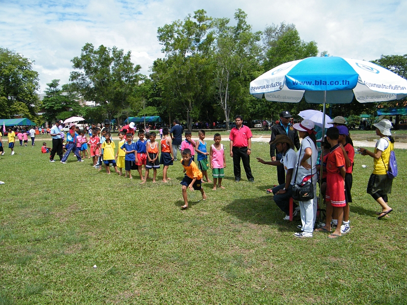 DSCF1192.JPG
