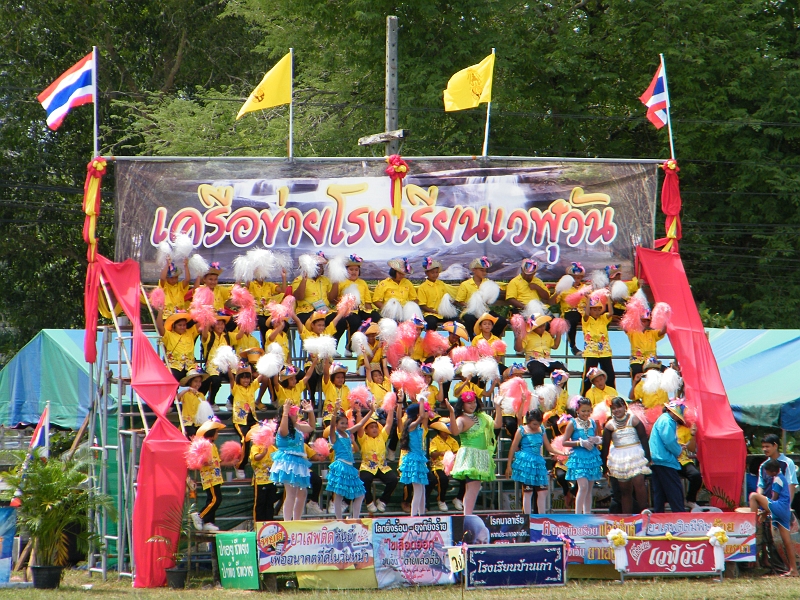 DSCF1196.JPG