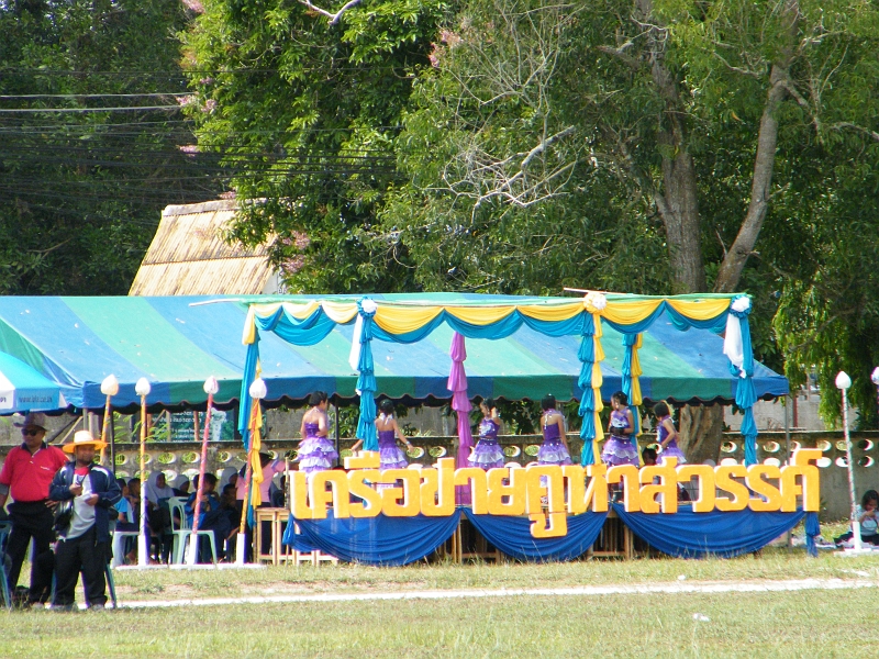 DSCF1197.JPG