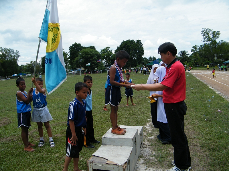 DSCF1220.JPG
