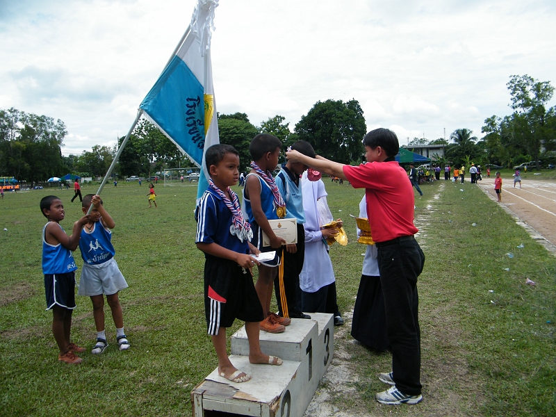 DSCF1222.JPG