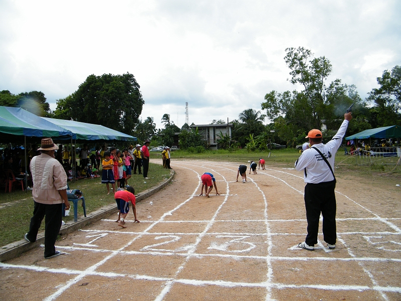 DSCF1232.JPG