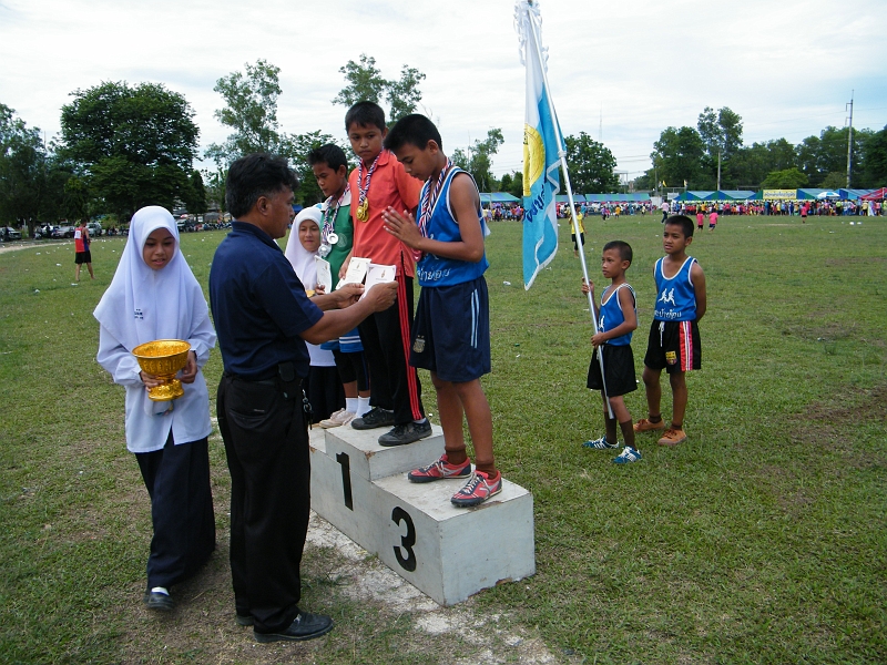 DSCF1248.JPG