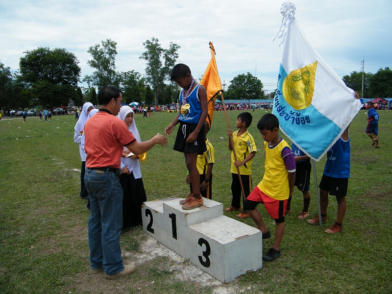 DSCF1253.JPG