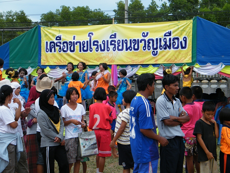 DSCF1257.JPG