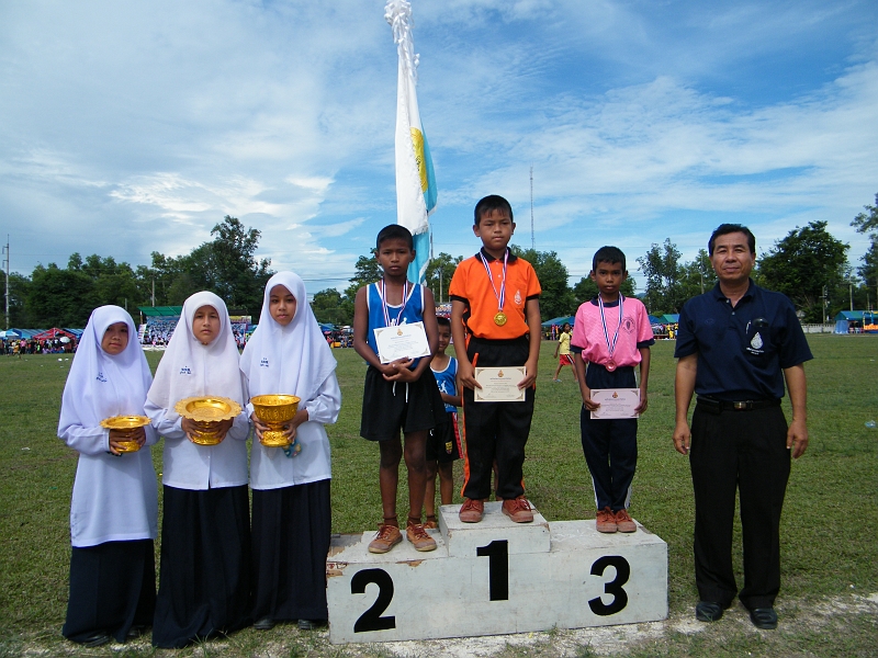 DSCF1264.JPG