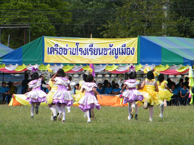 DSCF1447.JPG